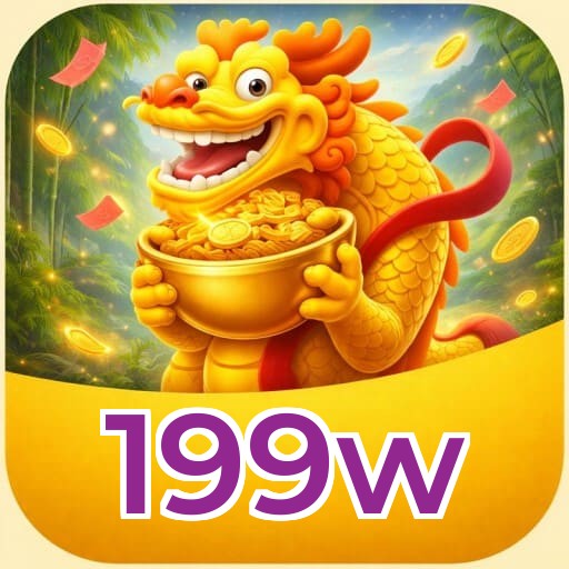 App Store 199w